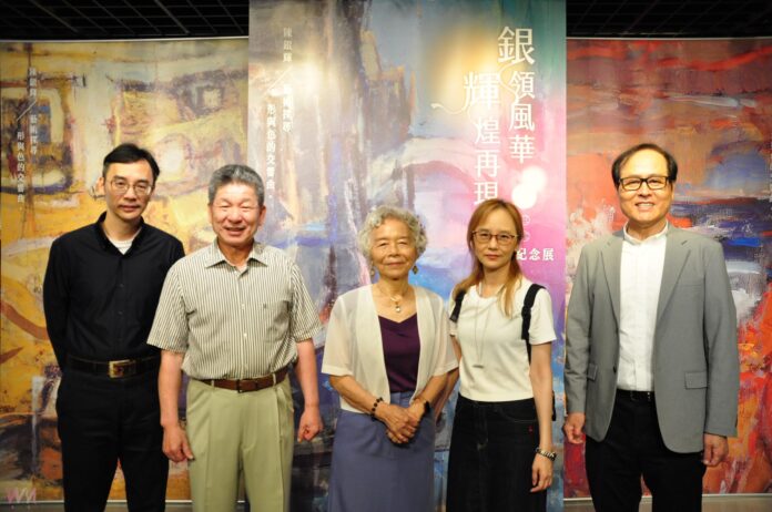 wm20250607191730533121