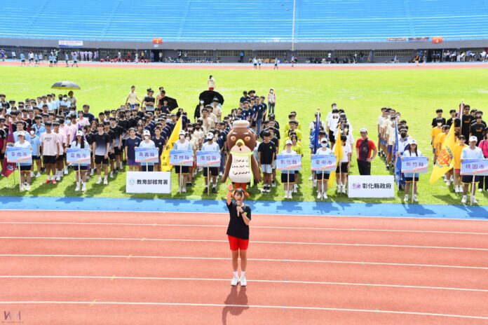 wm20250607193830131637