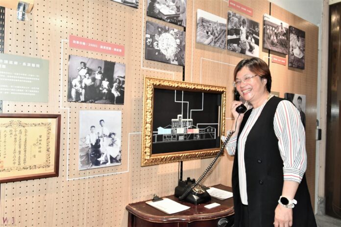 wm20250607194133026525