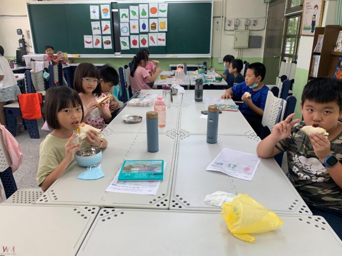 wm20250607194833896681