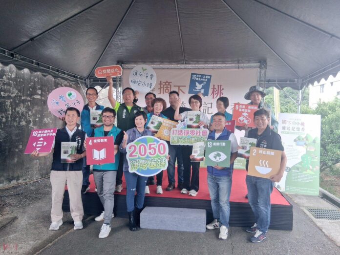 wm20250607201504299841