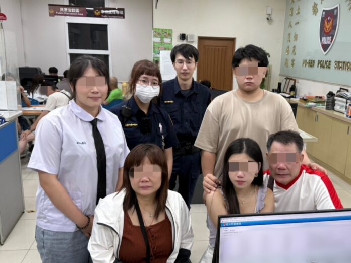 wm20250608134118383803