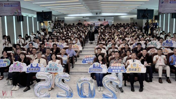 wm20250608185729074774