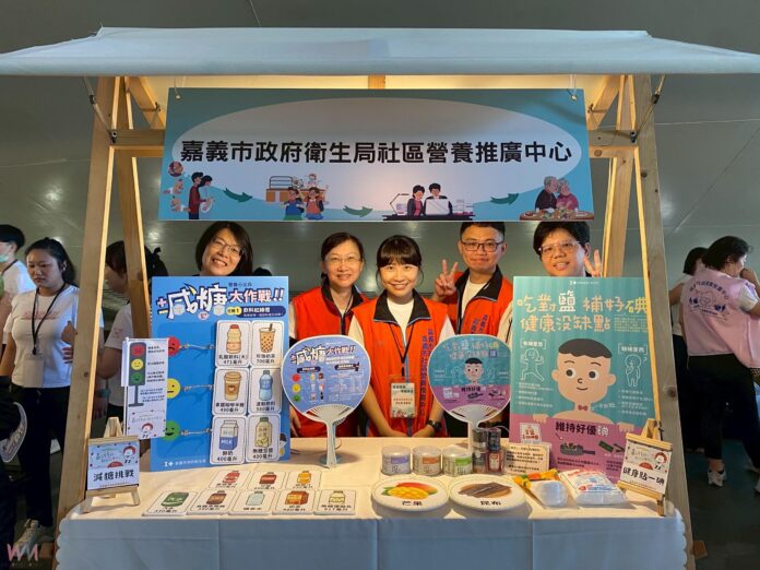 wm20250608192814575858