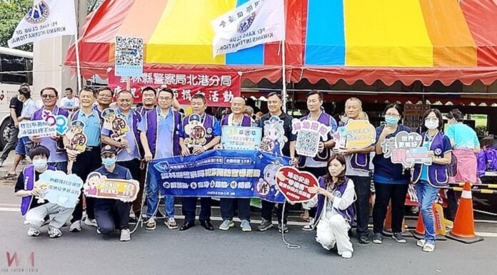 wm20250608203530466624