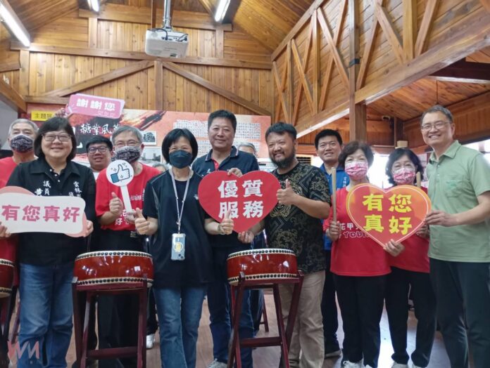 wm20250609130215796944