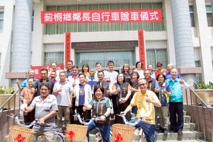 wm20250609151533311003