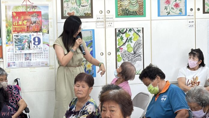 wm20250609192649408052