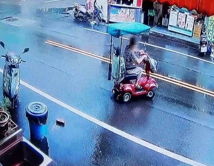 wm20250609193659697615