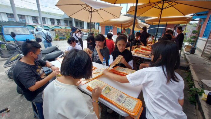 wm20250609193954858828