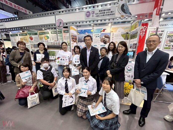 wm20250609201303190020