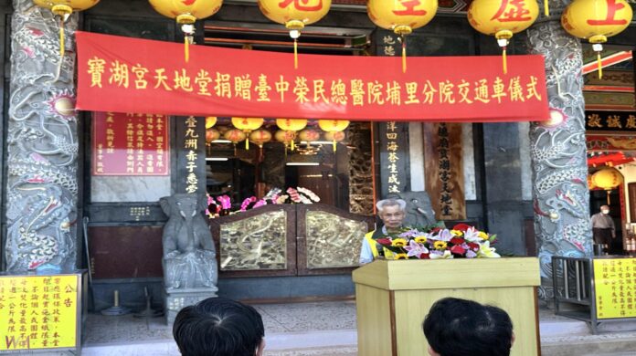 wm20250610152203537698