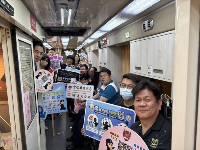 wm20250611161628681365