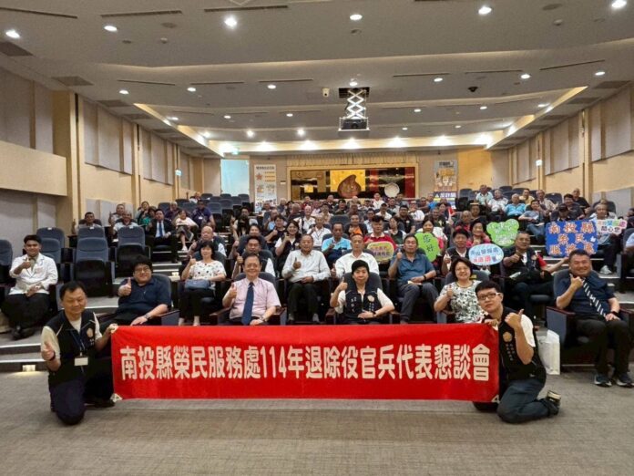 wm20250611181346358131