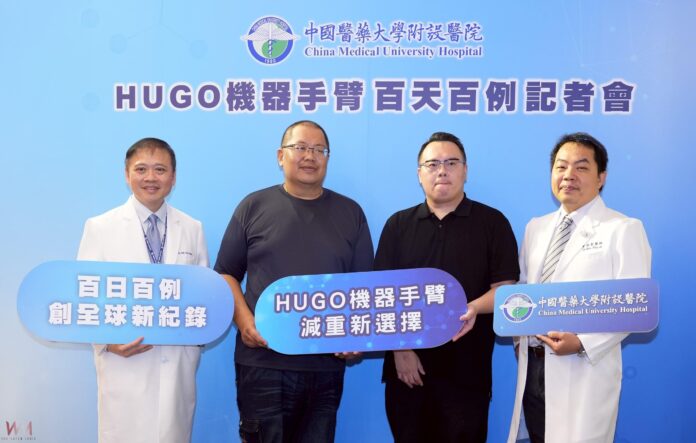 wm20250611193608420150