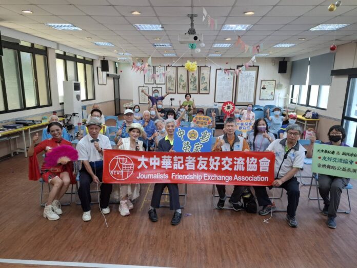 wm20250611200737550859