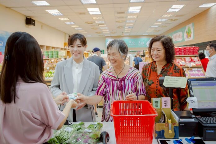 wm20250612090852503965