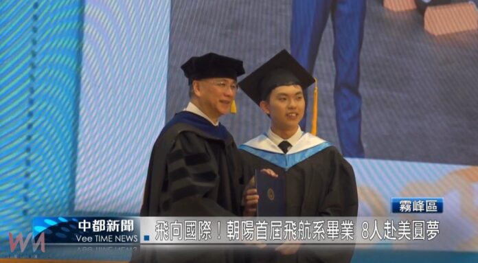 wm20250612154258814844