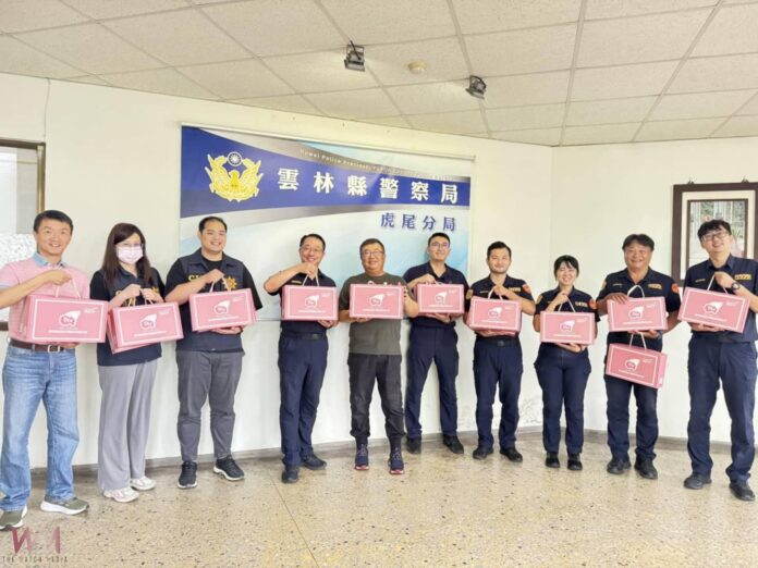 wm20250612154640960336