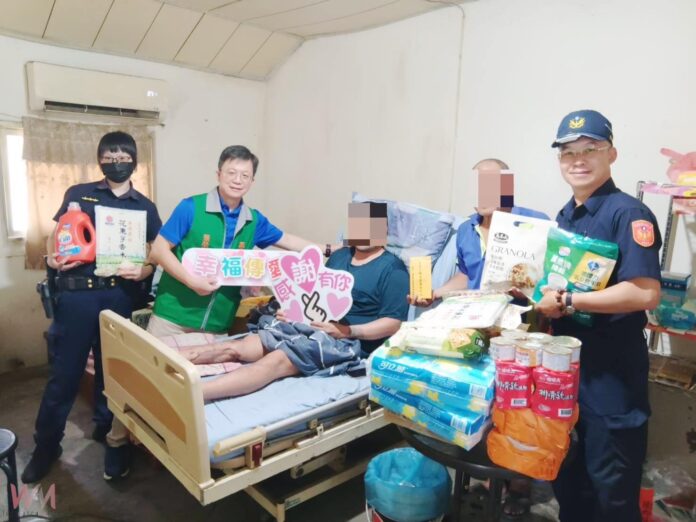 wm20250612160200339786