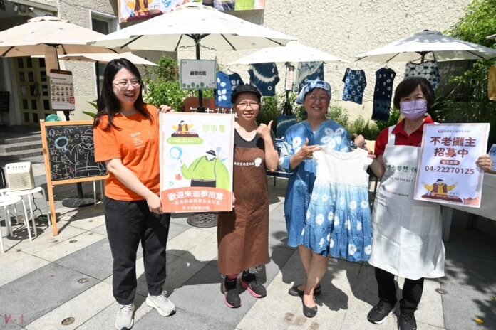 wm20250612184044575781