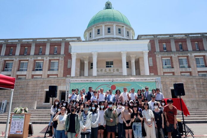 wm20250612185147333927