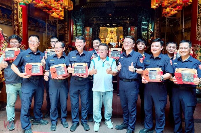 wm20250612214754251412