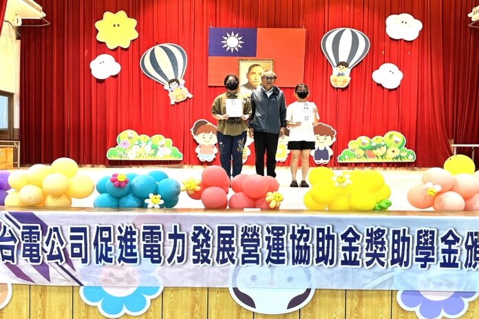 wm20250613150359942600