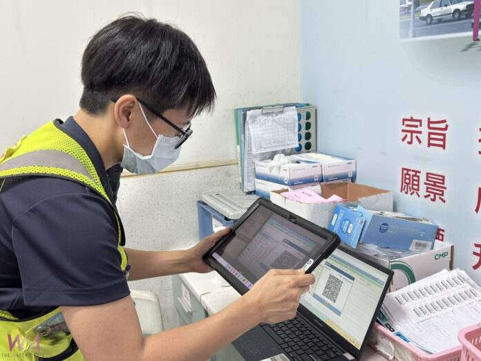 wm20250613191313137225