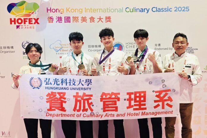 wm20250613194041553435