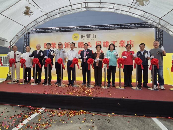 wm20250614152635023673