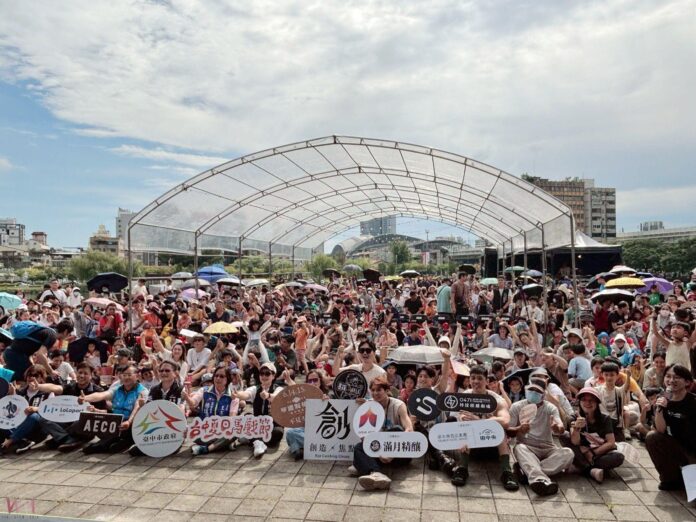 wm20250614195156993725