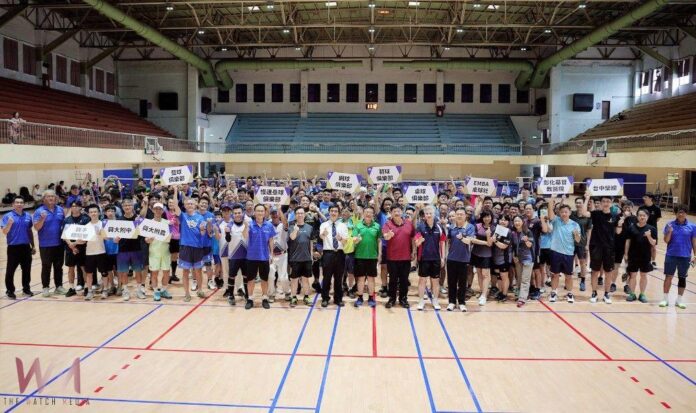 wm20250614214459525338