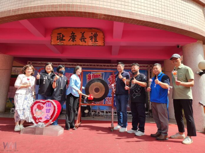 wm20250615081048103555