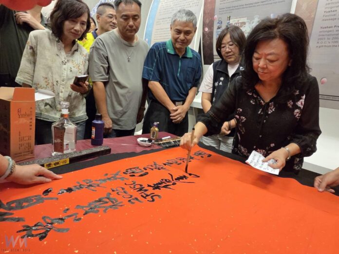 wm20250615150616259188