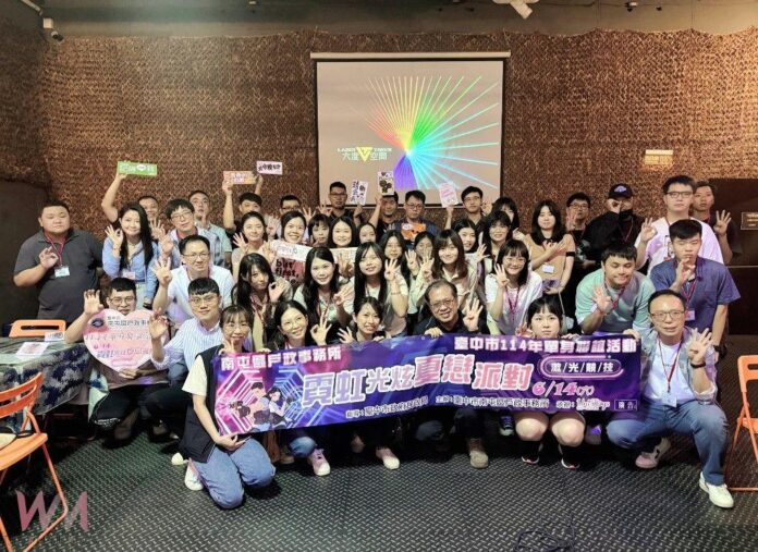 wm20250615185850072180