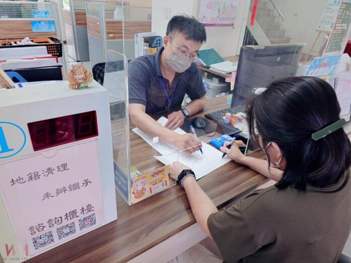 wm20250615191352484528