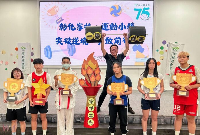 wm20250615202828165860