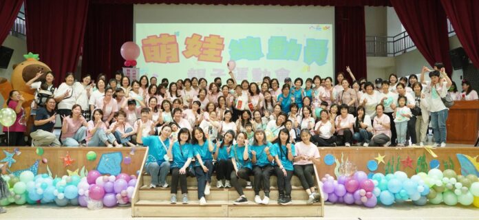 wm20250616122807287947