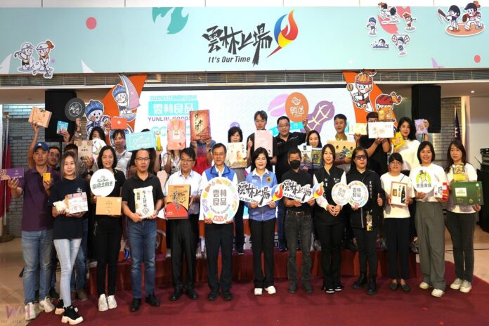 wm20250616152232883816