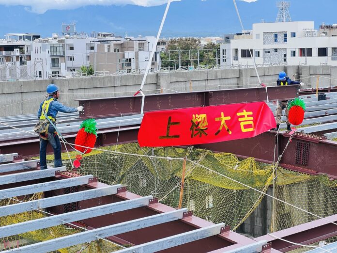 wm20250616161201271697