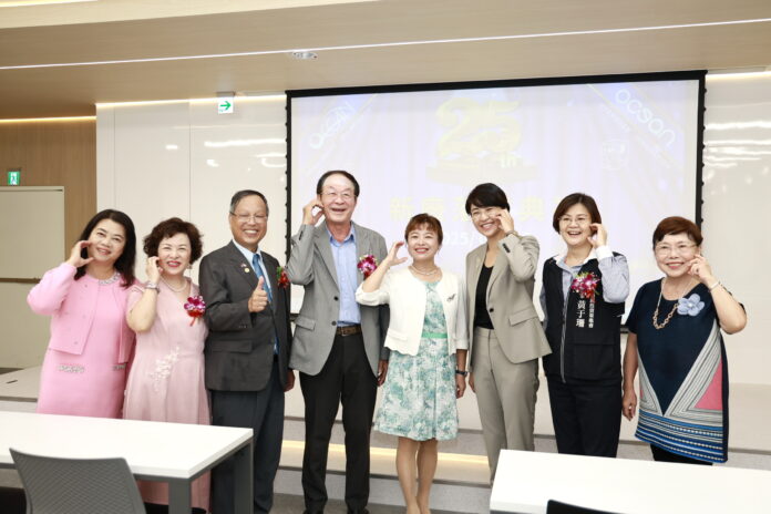 wm20250616173400434796