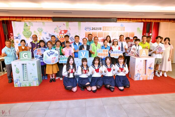 wm20250616205620269688