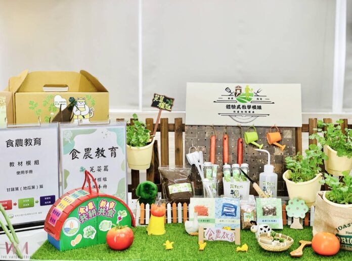 wm20250616210912515708