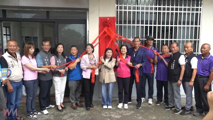 wm20250616212853065365