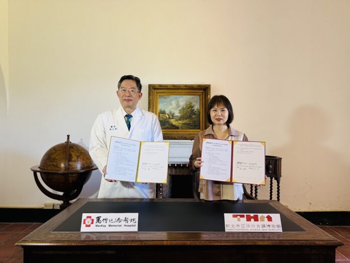 wm20250617102901316113