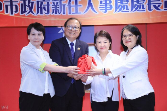 wm20250617182610610152