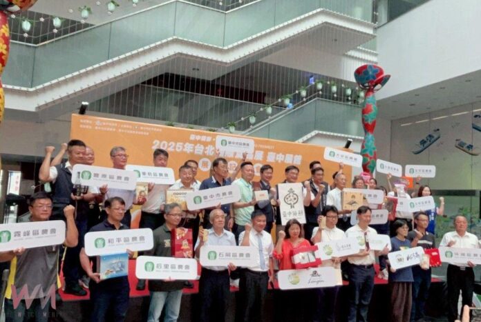 wm20250617183552072520