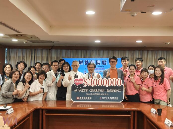 wm20250617191803346794