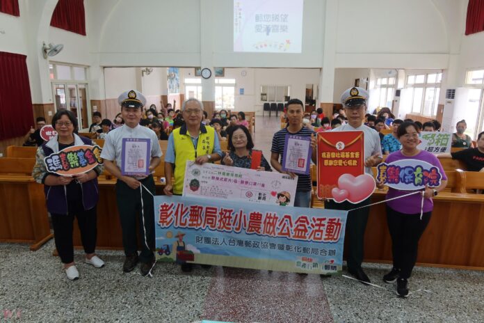 wm20250617193626854990